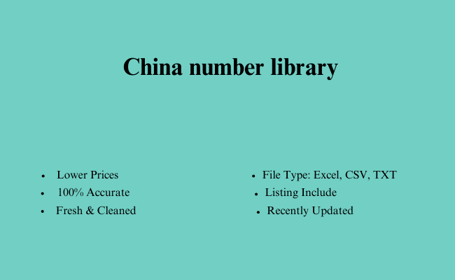 China number library